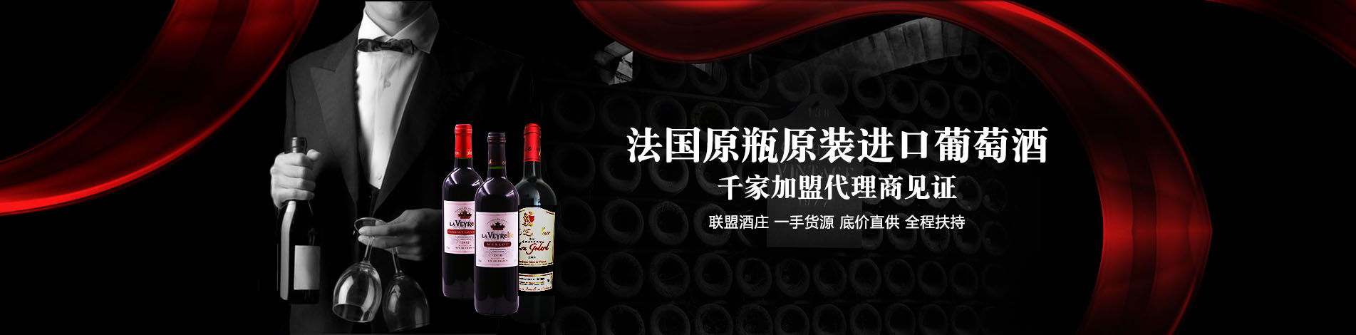 探針式土壤墑情監測站