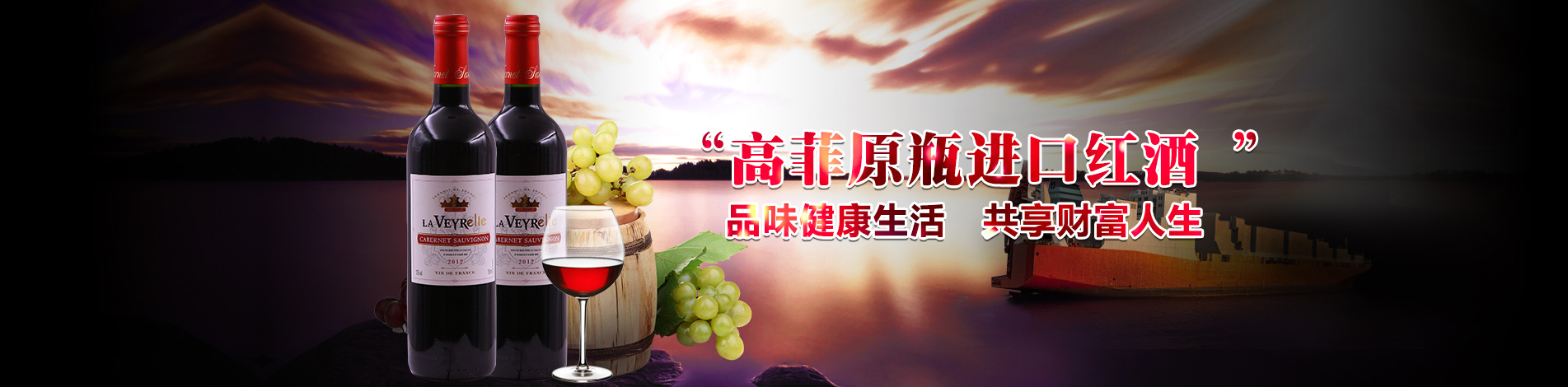 農業四情監測設備